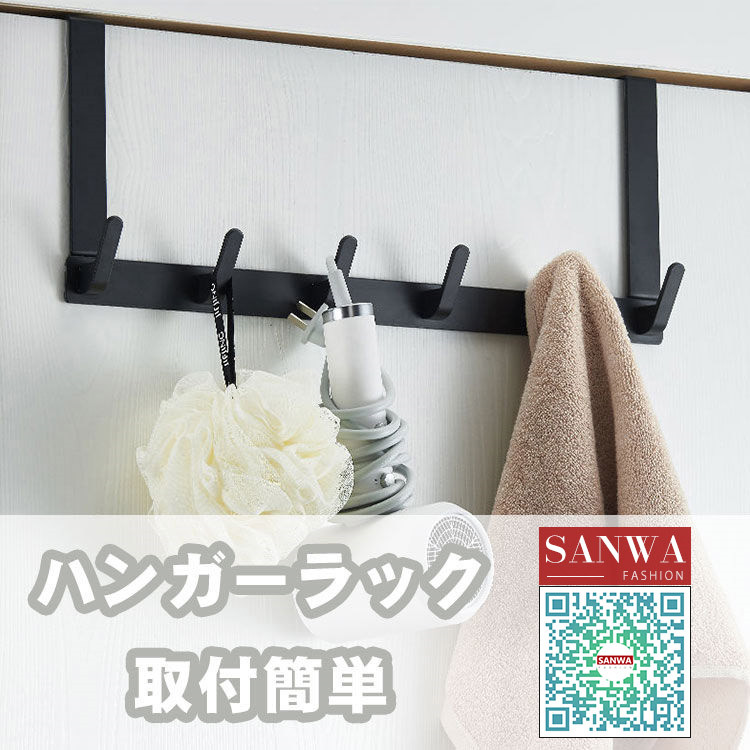 ドア掛け ハンガー 壁掛けフック ハンガーラック コートハンガー