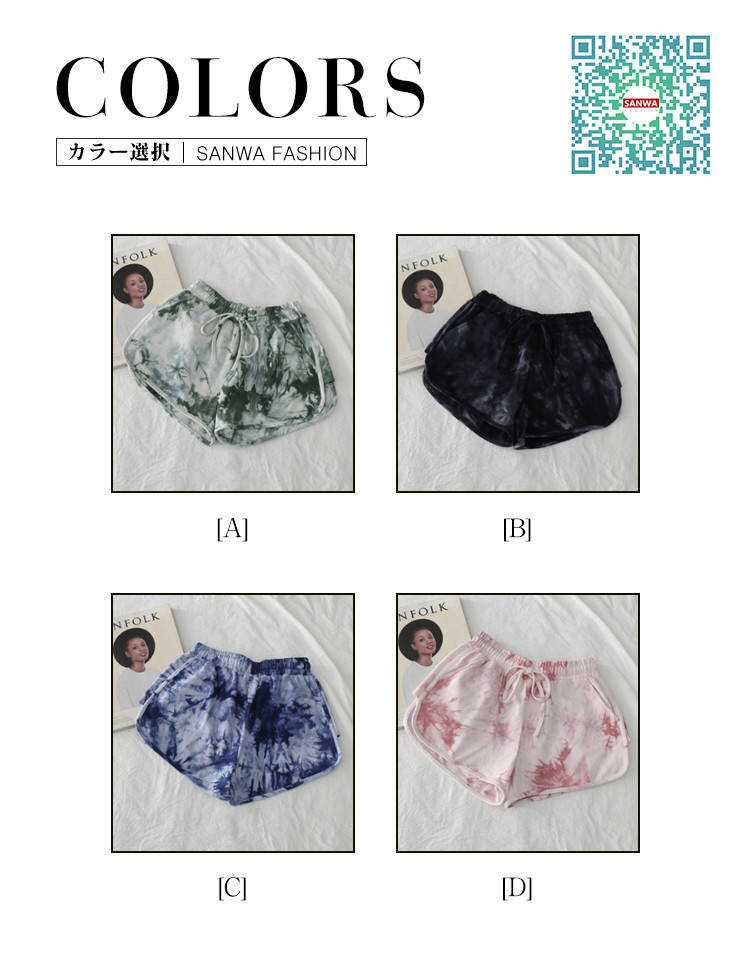 ハーフパンツ レディース 夏 半ズボン 短パン スウェット