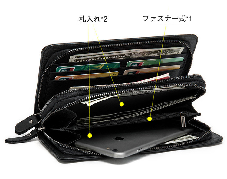 セカンドバッグ メンズ 本革 財布 クラッチバッグ メンズ バッグ 鞄 長