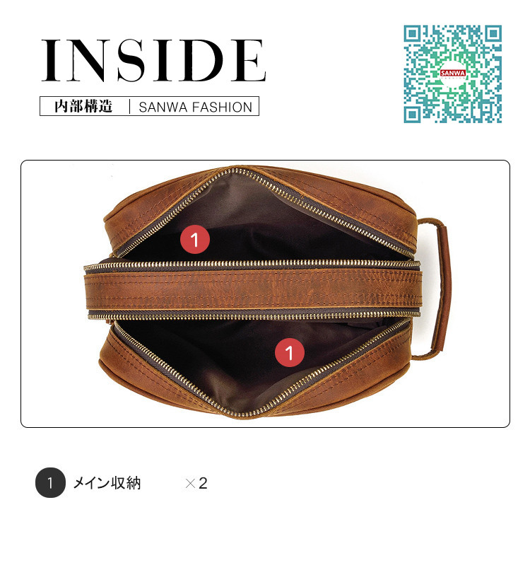セカンドバッグ メンズ 本革 財布 クラッチバッグ メンズ バッグ