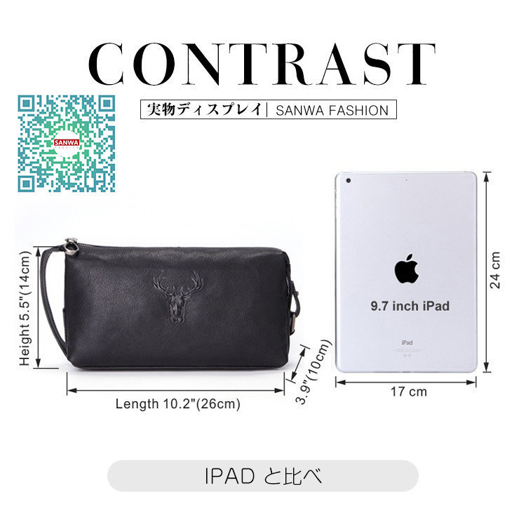 セカンドバッグ メンズ 本革 財布 クラッチバッグ メンズ バッグ セカンドバッグ メンズ 本革 財布 クラッチバッグ メンズ バッグ