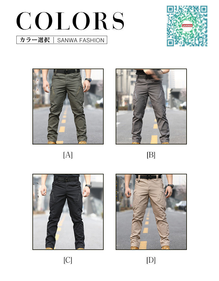 タクティカルパンツ カーゴパンツ メンズパンツ ボトムス