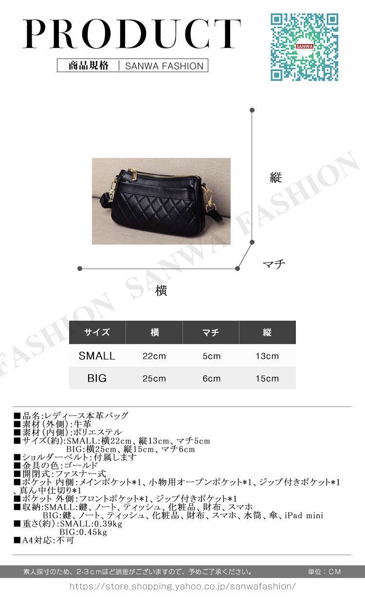 新作 本革　ショルダーバッグ レディース　斜めがけ 2way　ハンドバッグ 本牛革 バッグ レディース ショルダーバッグ 斜めがけ ななめ掛け 肩がけ　バッグ 新作 本革　ショルダーバッグ レディース　斜めがけ 2way　ハンドバッグ 本牛革 バッグ レディース ショルダーバッグ 斜めがけ ななめ掛け 肩がけ　 バッグ