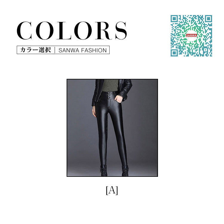 羊革 本革 レザーパンツ レディース スキニー 革パン バイク
