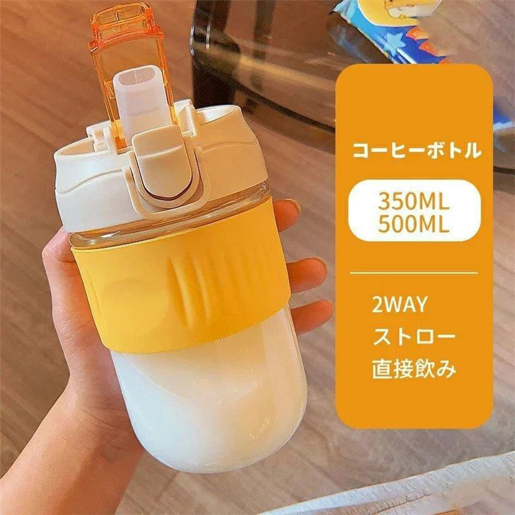 2way R[q[{g 350ml 500ml {g Xg[t KX  ϔM{g ~NJbv KX{g }C{g }O{g 