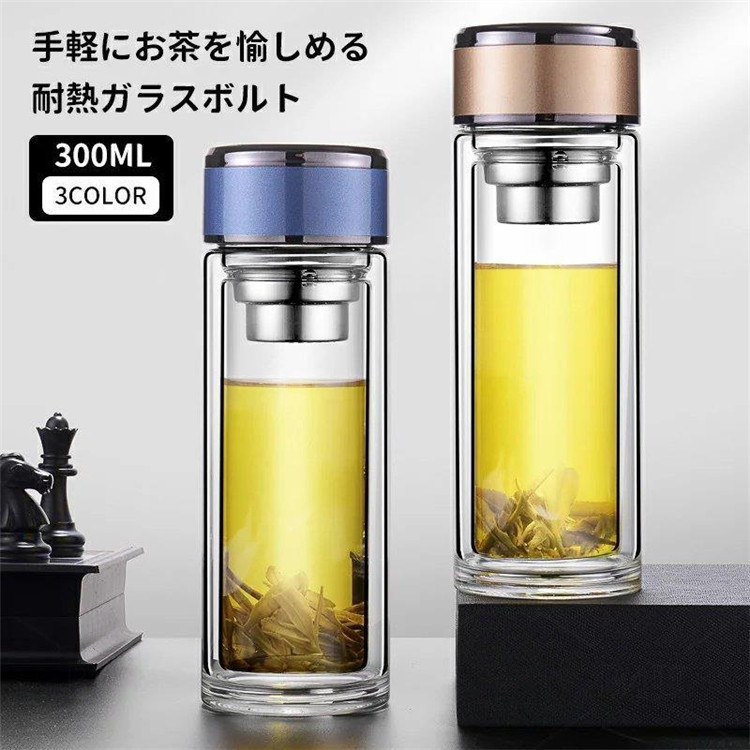  300ml {g t KX ϔM{g eB[{g eB[Jbv  ϔM dKX NA eB[|bg 
