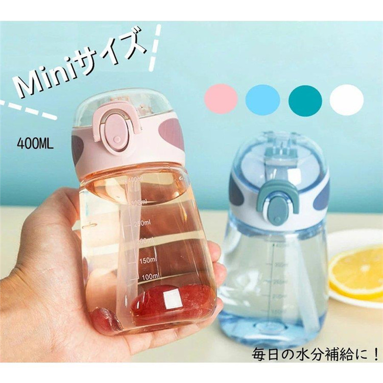~jTCY  400ml Xg[t 킢 EH[^[{g X|[c{g ڐ {g  e  |[^u Xg[ X|[cEH[^[{