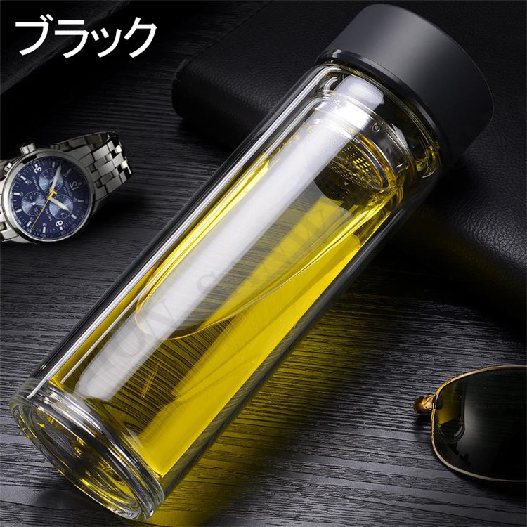 320ml 二重ガラス ボトル 水筒 ウォーターボトル 耐熱ガラス 透明