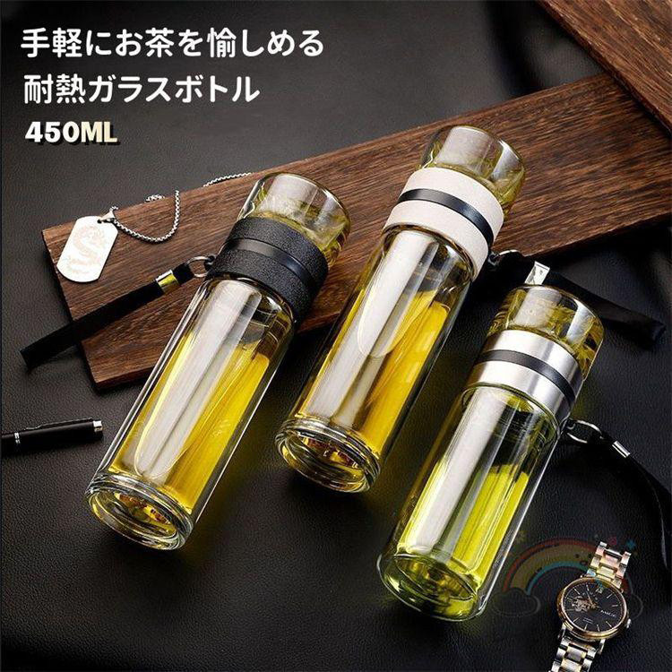  t dKX 450ML  ϔMϗ p Ζ sX|[c AEghAKXRbv gѕ֗