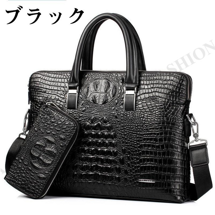 【良品】BREE　トートバッグ　ハンド　レザー　バッグ　0790 BREE / ブリー 本革レザー トートバッグ / ハンドバッグ【中古