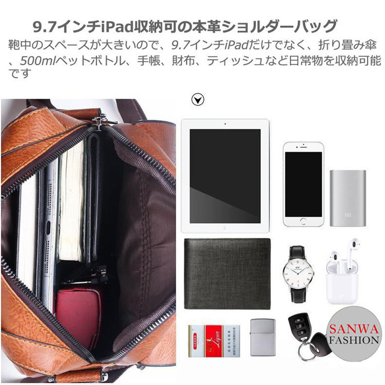 バッグ メンズ ショルダーバッグ 本革 レトロ風 ワンショルダー 斜め 