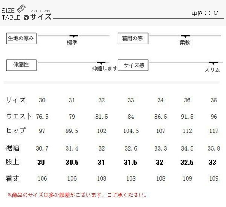 ゴルフパンツ メンズ ストレッチパンツ 紳士パンツ ストライプ柄 スラックスパンツ チノパン ストレッチ 裾上げ済み カジュアル 家庭洗濯可 春夏秋｜sanwafashion｜02