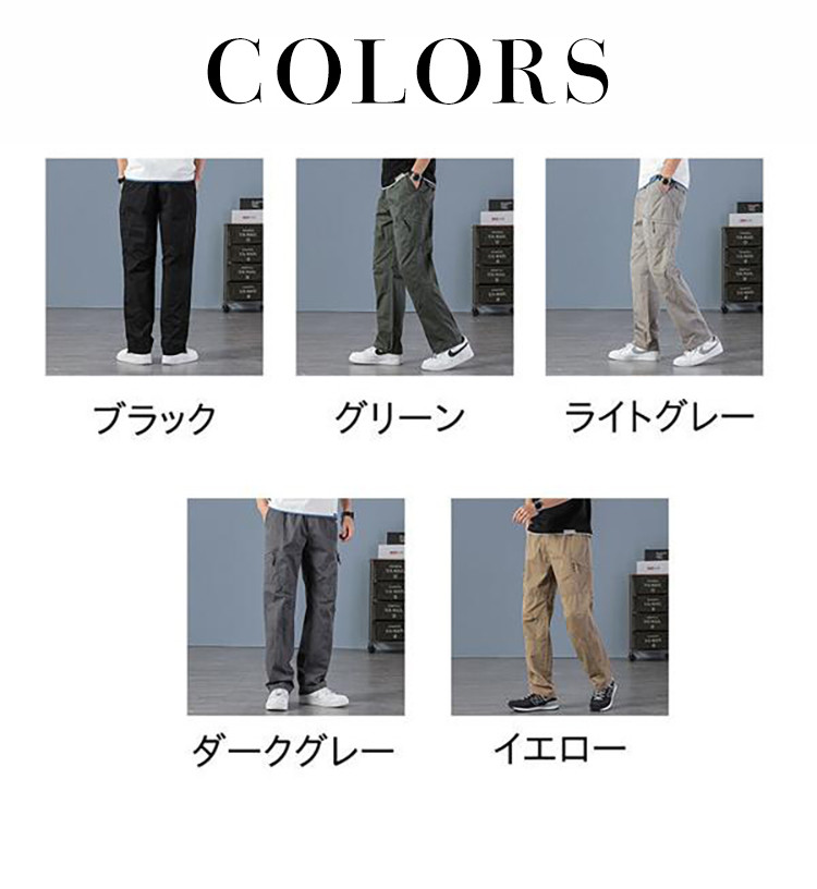 STONE  ライトグレー チノパン　size32 STONE ライトグレー チノパン size32 AEON - ライトグレー