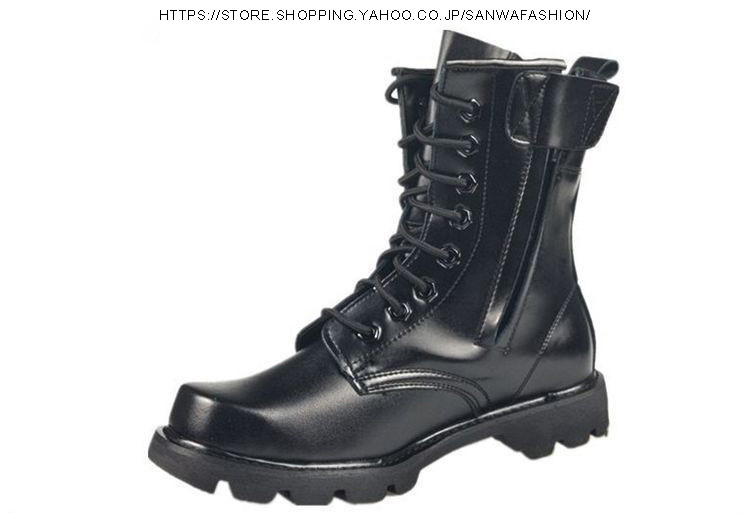 ❗️箱付き❗️Rocky Boots 未使用品ミリタリーブーツ27.5cm 71eyG3DHx2L._AC_SY500_.jpg