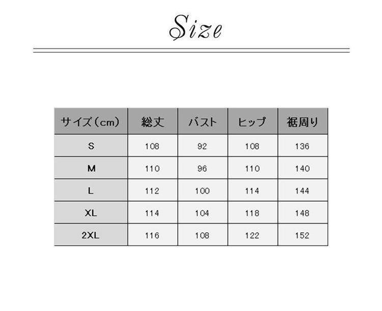 サロペット デニム オーバーオール レディース サロペットスカート ワンピース オールインワン キャミワンピ デニムスカート 大きいサイズ｜sanwafashion｜02