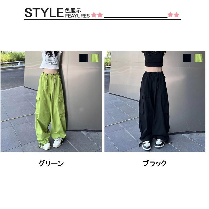 カーゴパンツ レディース ワイドパンツ ミリタリーパンツ カーゴ