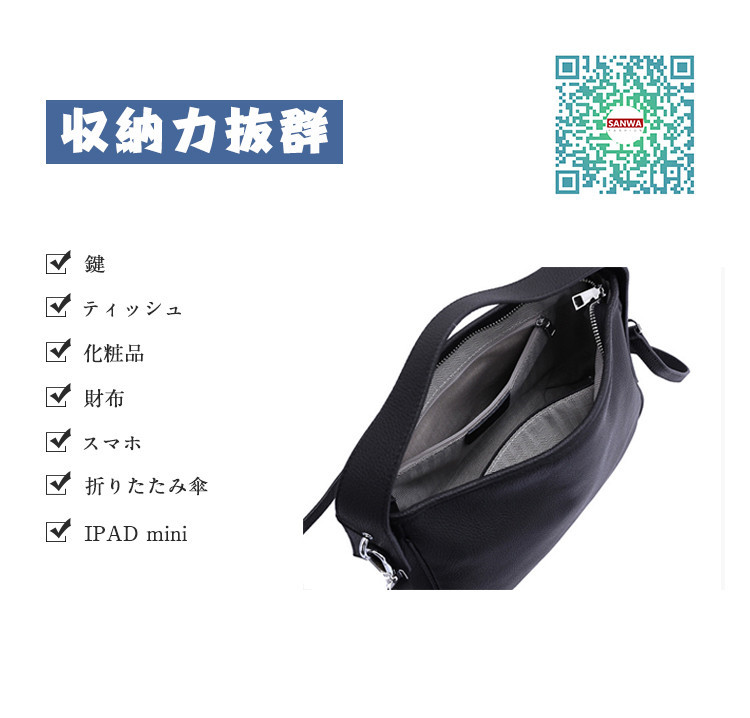 本革 トートバッグ レディース レザーバッグ ショルダーバッグ 革