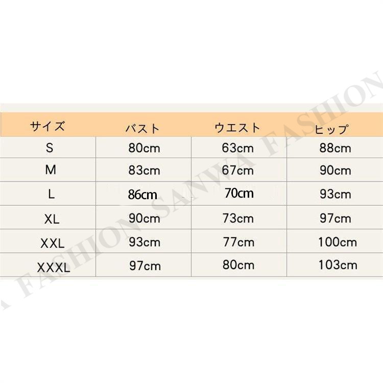 パーティードレス 結婚式 服装 ドレス ワンピース 20代 10代 40代 30代 nakフォーマルドレス 50代 女性 冬 赤 お呼ばれ 母親 親族 袖あり フォーマルワンピース｜sanwafashion｜02