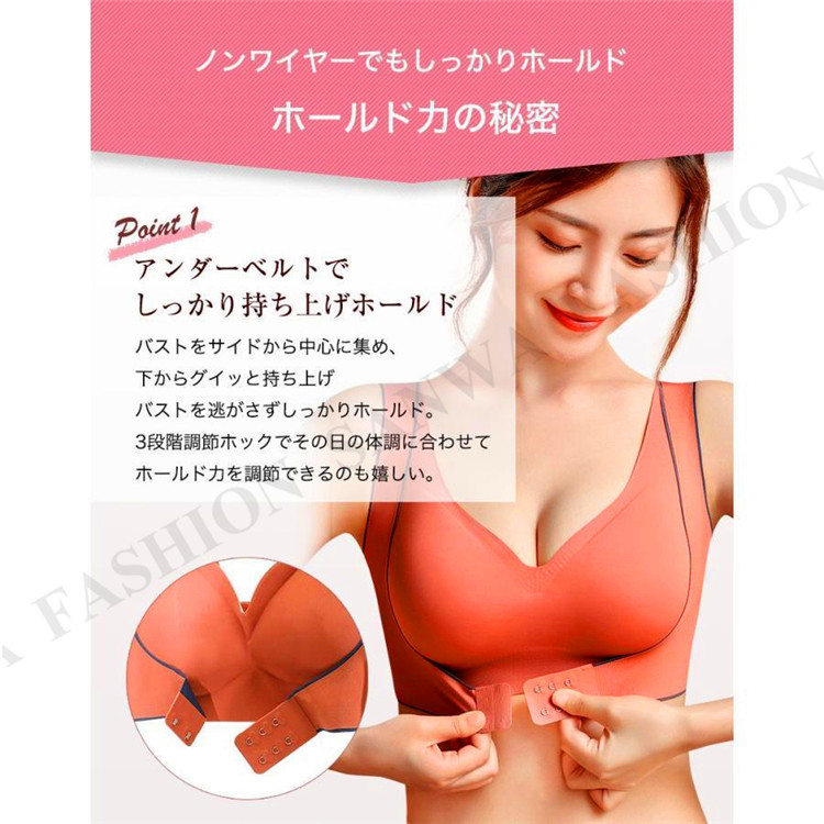 ナイトブラ 専用 GUNZE ナイトブラ レディース グンゼ アンダーウェア 女性 下着