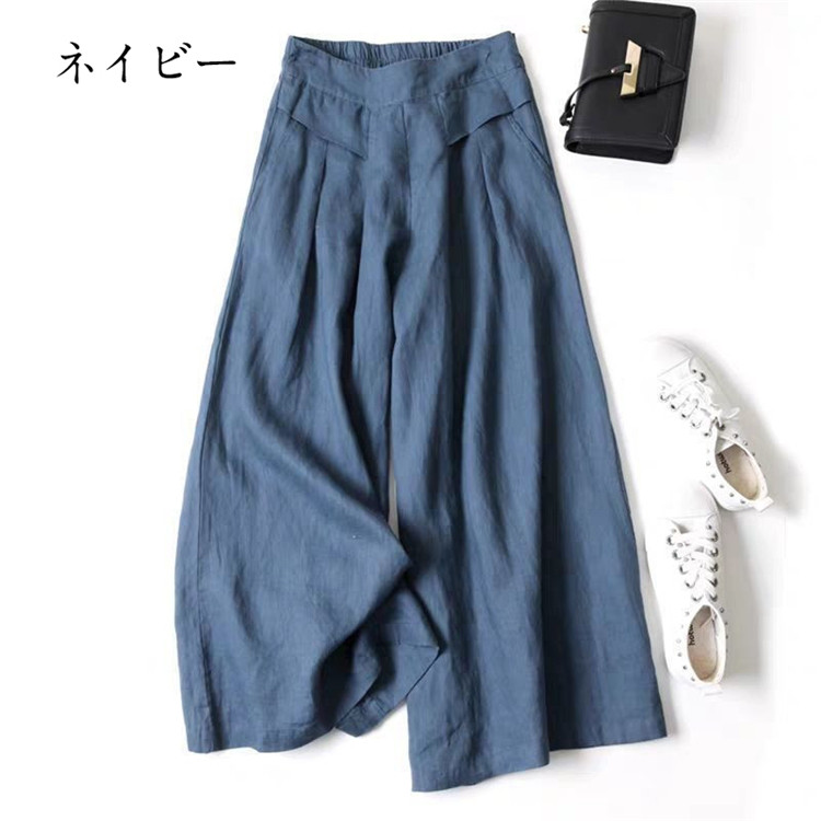 ガウチョパンツ レディース ワイドパンツ リネ...の詳細画像1