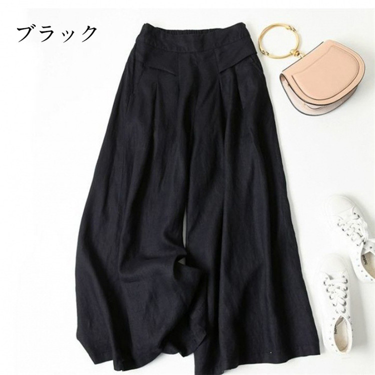 ガウチョパンツ レディース ワイドパンツ リネ...の詳細画像2