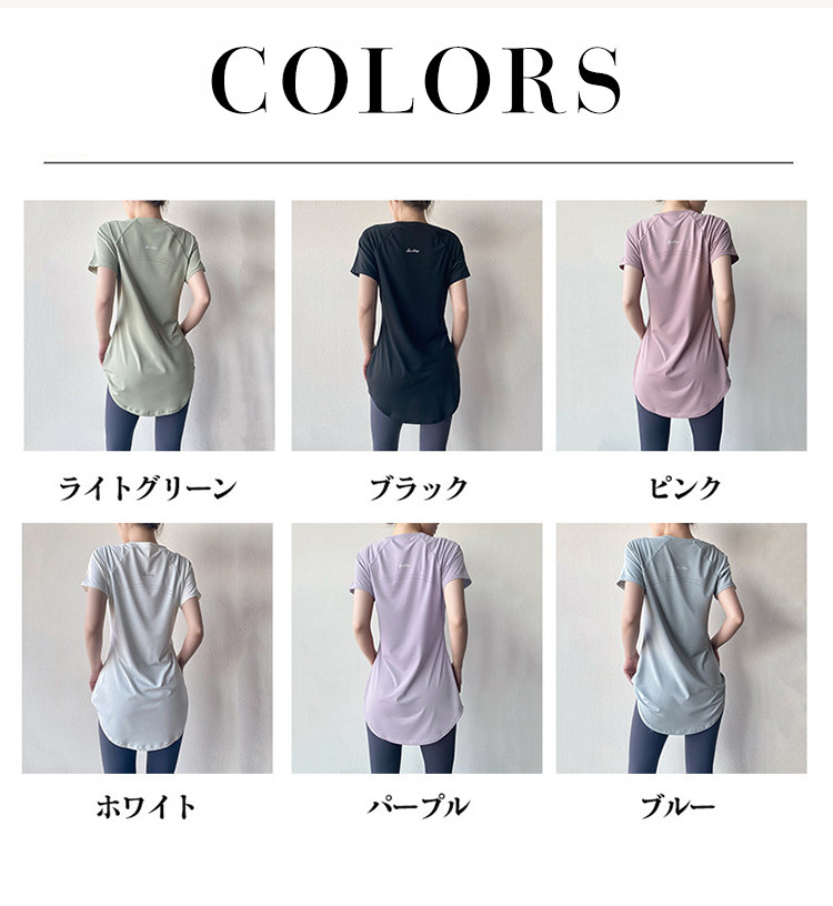 ヨガウェア レディース トップス 長め ロング丈 Tシャツ 半袖 ホットヨガ フィットネス ヨガ ジム スポーツ トレーニング 重ね着 吸汗速乾｜sanwafashion｜03