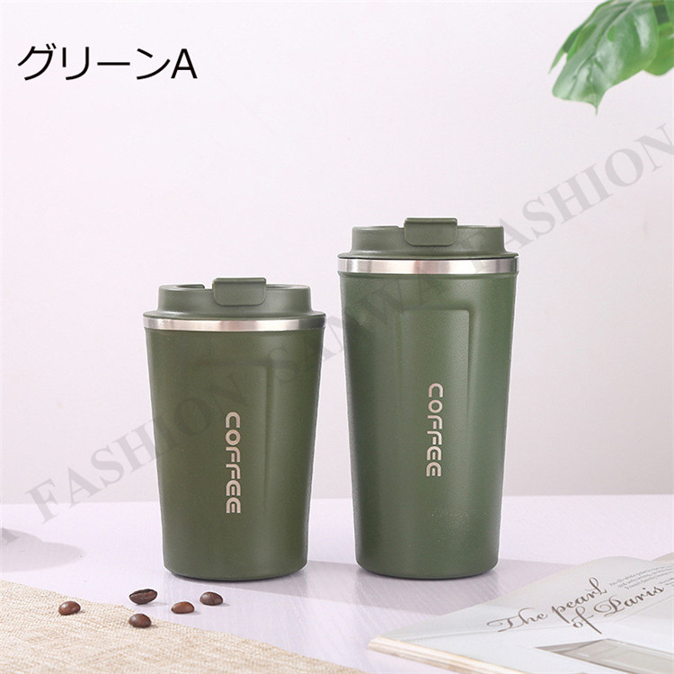 タンブラー 水筒 コーヒーカップ 蓋付き 大容量 真空断熱 保温 保冷