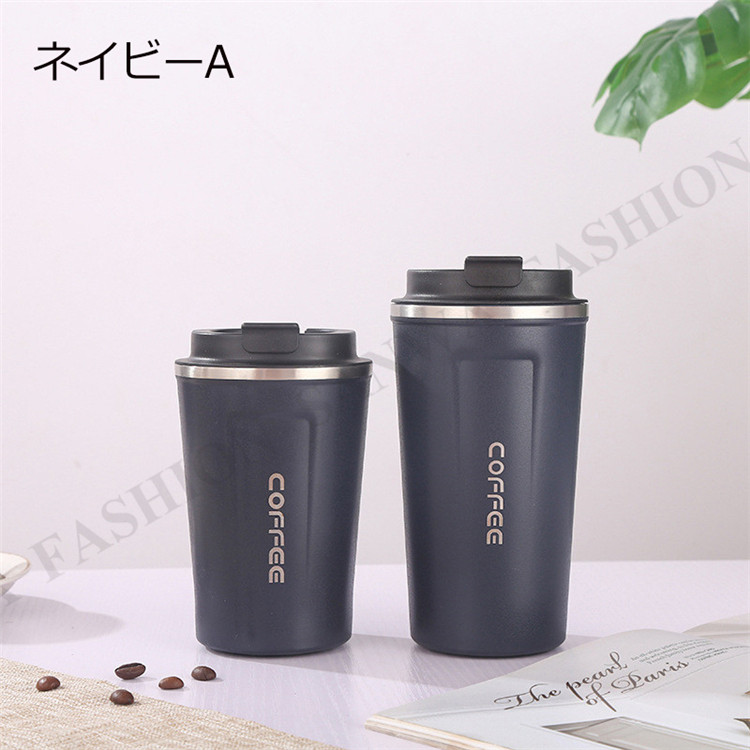 タンブラー 水筒 コーヒーカップ 蓋付き 大容量 真空断熱 保温 保冷