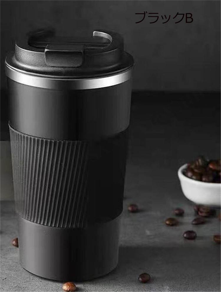 タンブラー 水筒 コーヒーカップ 蓋付き 大容量 真空断熱 保温 保冷