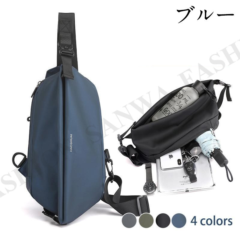 ボディバッグ メンズ レディース ショルダーバッグ ワンショルダー