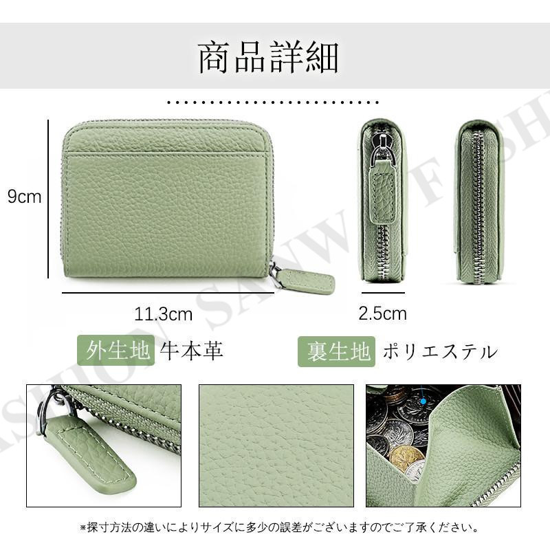 財布 レディース メンズ 二つ折り お札が折れない パスケース