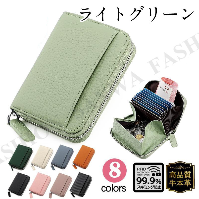 長財布 薄型 二つ折り メンズ レディース 磁気防止 カードケース カード26枚 Amazon | [Huztencor] 長財布 薄型 二つ折り メンズ レディース