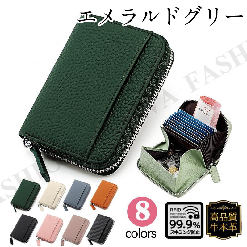 追跡有★ROBINMAY 本革 カードケース付 バケツバッグ Ｍサイズ 二つ折りパスケース パスケース 定期入れ カードケース ワッペン