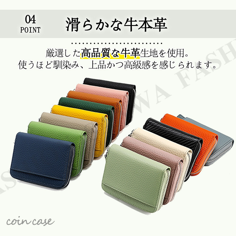 財布 レディース メンズ 二つ折り お札が折れない パスケース