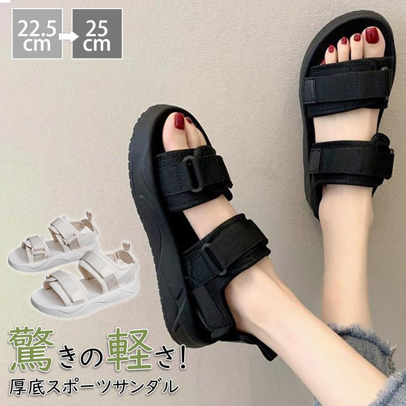 チェスティ 厚底 サンダル ビジュー 新品 ダイアナお好きな方にも チェスティ 厚底 サンダル ビジュー 新品 ダイアナお好きな方に