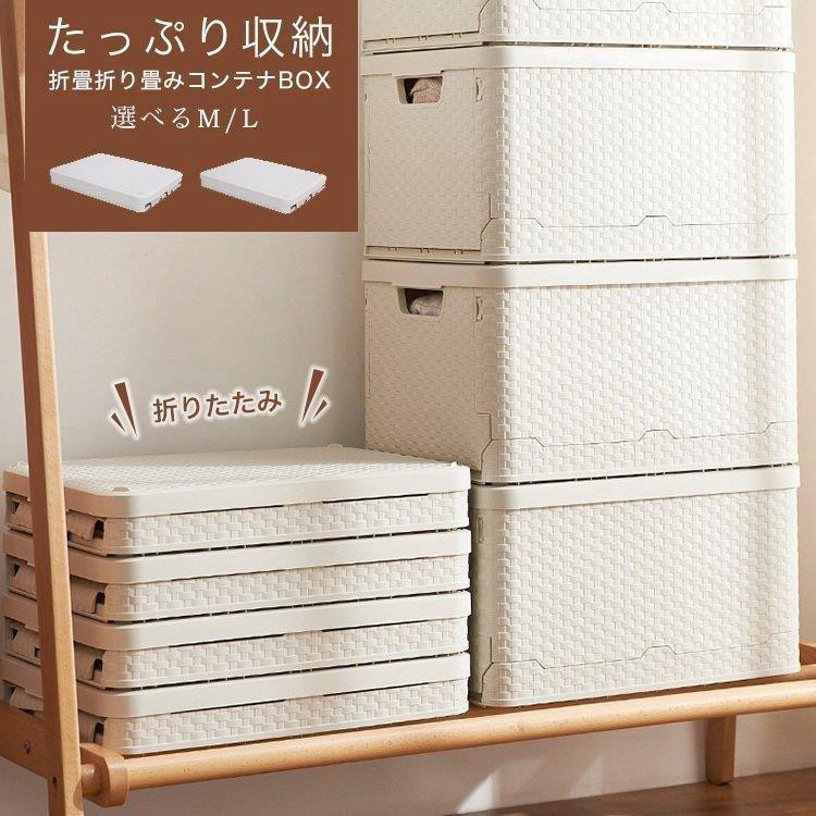 ܂肽 Rei[ t [P[X ᔠ  t^t AEghA X^bLO BOX Rei ܂ [{bNX t^ Wt ߑP[X