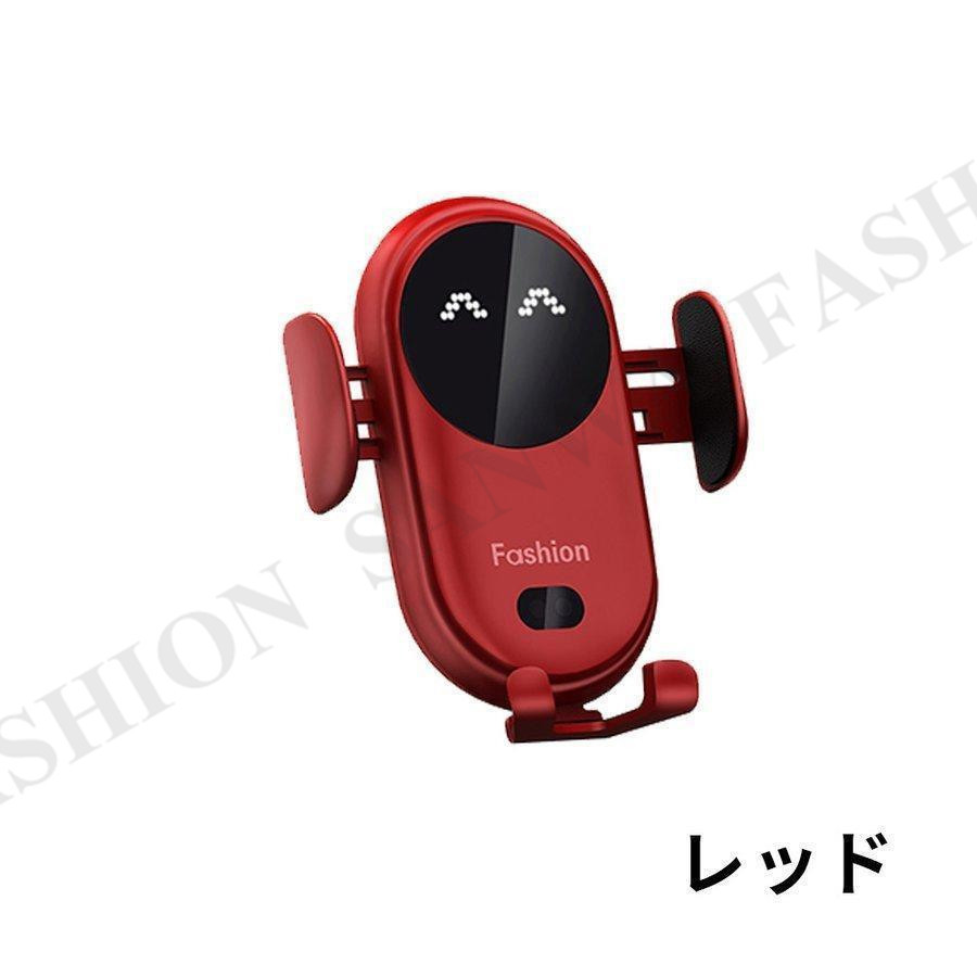 Qi車充電器 スマホホルダー 車 充電 自動開閉式 吸盤 車載ホルダー Qi