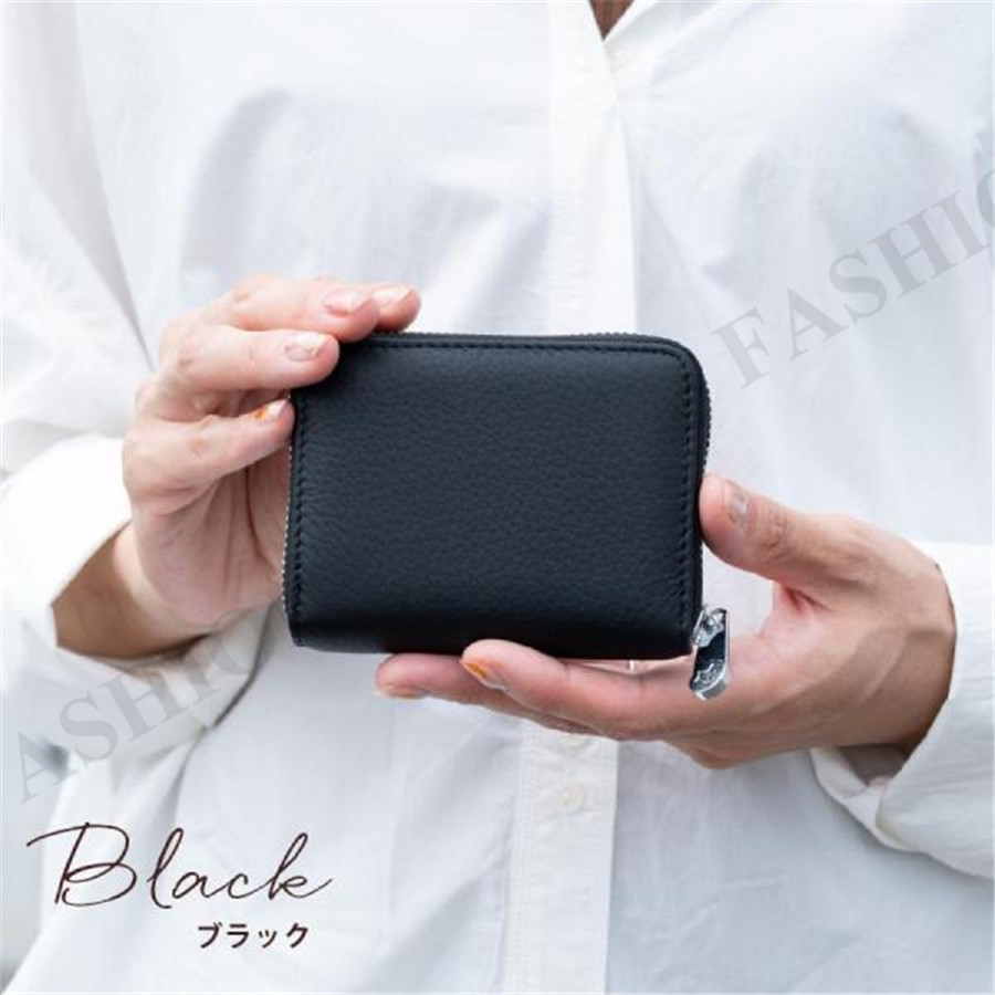 お札が折れない三つ折り財布【ブラック】 ミニ財布 マルゴー