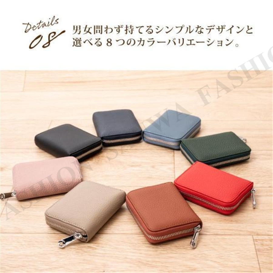 HMPK  お札が折れないミニウォレット 別注モデル お札が折れないロールウォレット（シングルホックモデル）｜Non