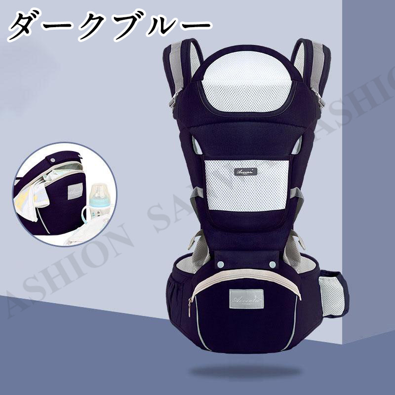 美品　ベビービョルン♡ベビーキャリア　MINI Air　抱っこ紐　メッシュ 楽天市場】ベビービョルン 抱っこ紐 MINI Air メッシュ ベビー