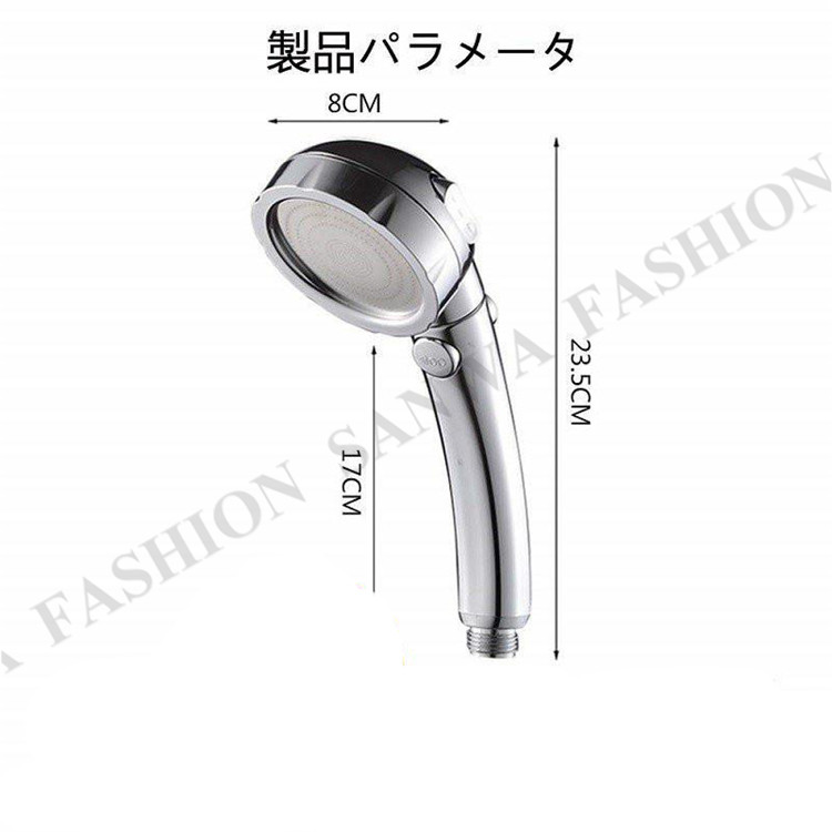 ナノポロン　新品未使用品　3本セット soukai_4977292657990