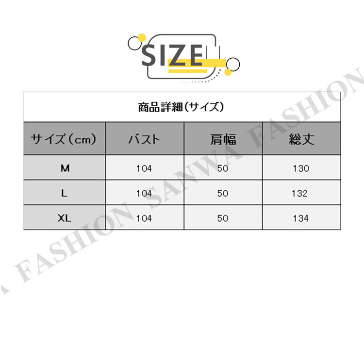 マキシワンピ 無地 シンプル ロング オシャレ 着痩せ 半袖 ワンピース レディース 産後 妊婦 カジュアル ゆったり｜sanwafashion｜02