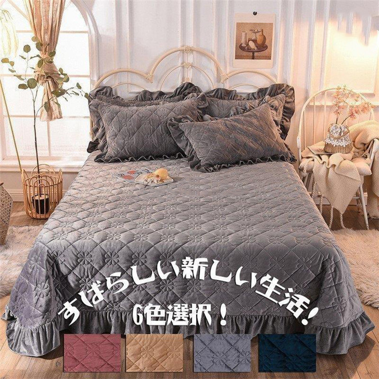 アンティーク ベッドカバーの人気商品・通販・価格比較 - 価格.com アンティーク ベッドカバーの人気商品・通販・価格比較 - 価格.com
