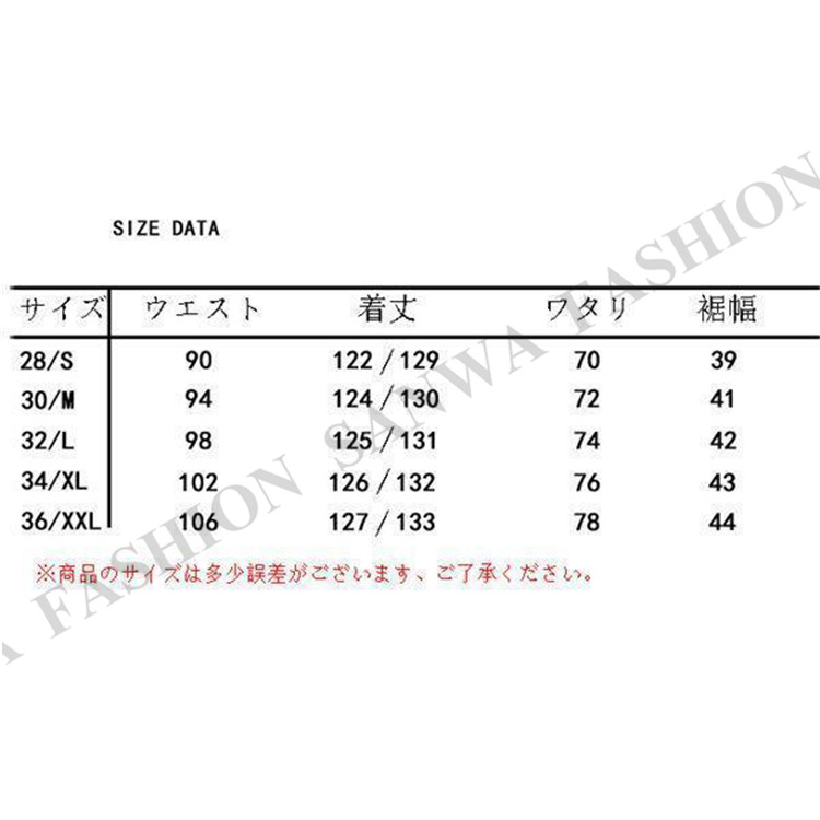 サロペット メンズ オーバーオール サロペットデニムパンツ ジーンズ ズボン スウェット サルエルパンツ ゆったり おしゃれ 春夏秋｜sanwafashion｜02