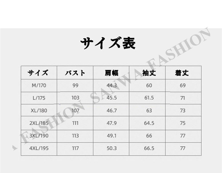 テーラードジャケット メンズ ジャケット テーラード おしゃれ キレイめ カジュアル フォーマル 春 夏 安い 長袖 30代 40代 メンズスタイル 無地 父の日｜sanwafashion｜02