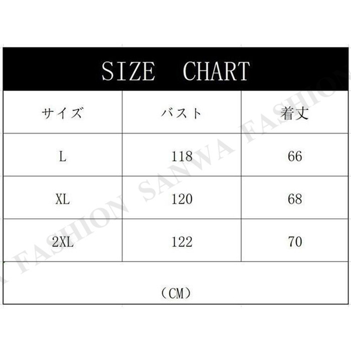 ニットベスト メンズ レディース クルーネックトップス ベスト セーターベスト ニット ニットセーター カジュアル ゆったり｜sanwafashion｜02