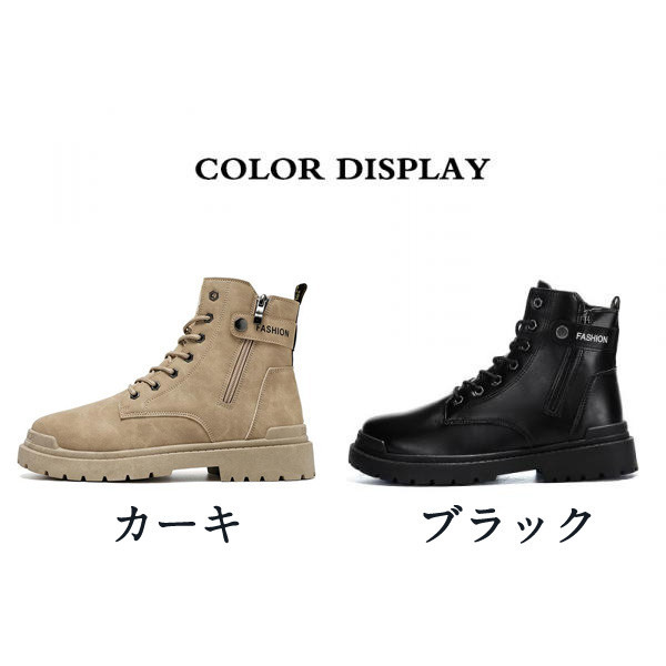 ワークブーツ メンズ ショートブーツ ハイカット 安全靴 編み上げ