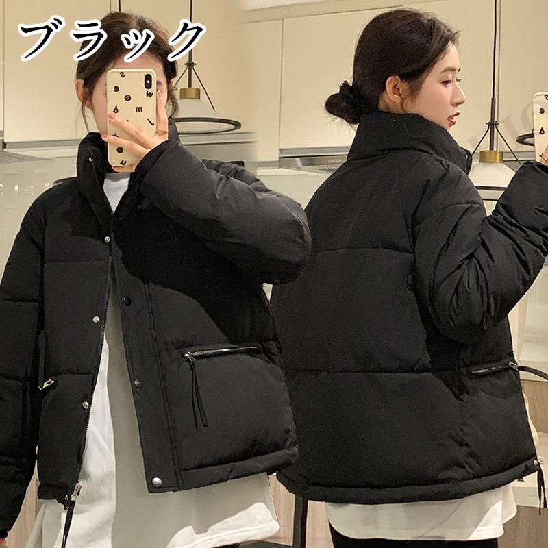 中綿ジャケット レディース 秋 冬 アウター 大きいサイズ ダウン 