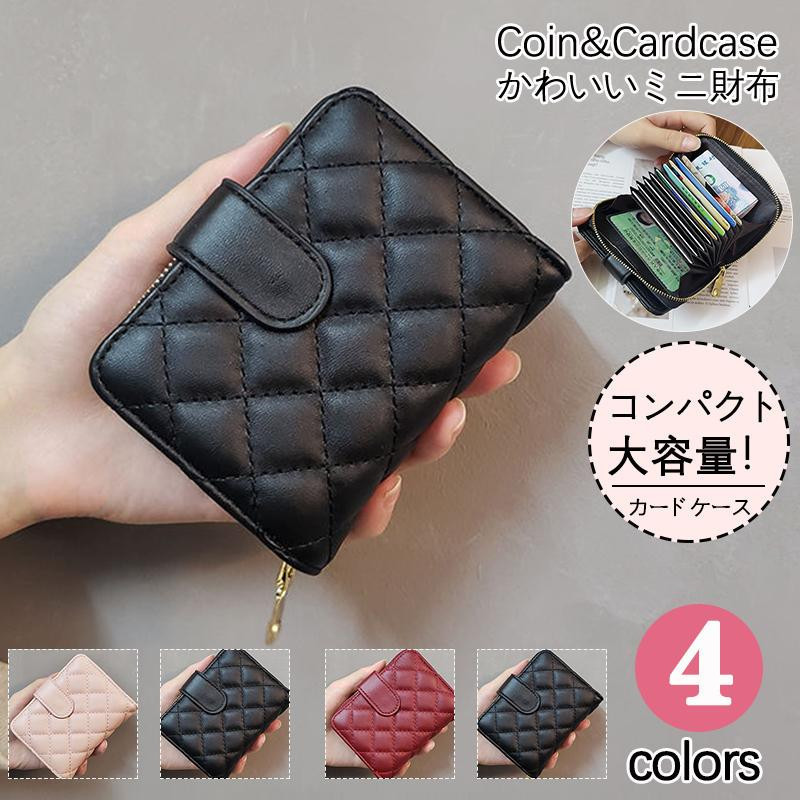 Mini Wallet 財布  カードケース 未使用 財布 レディース カードケース ミニ財布 パスケース 二つ折り財布