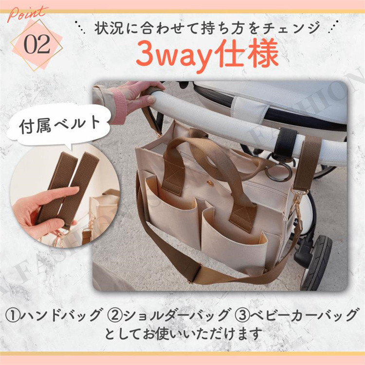 アルマーニ ベビー マザーズバッグ ショルダー　マザーバッグ トラベルバッグ 楽天市場】【バッグ】ARMANI BABY アルマーニ ベビー マザーズ